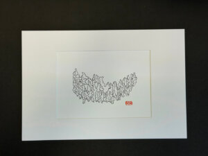 Punkt, Punkt, Komma, Strich… V