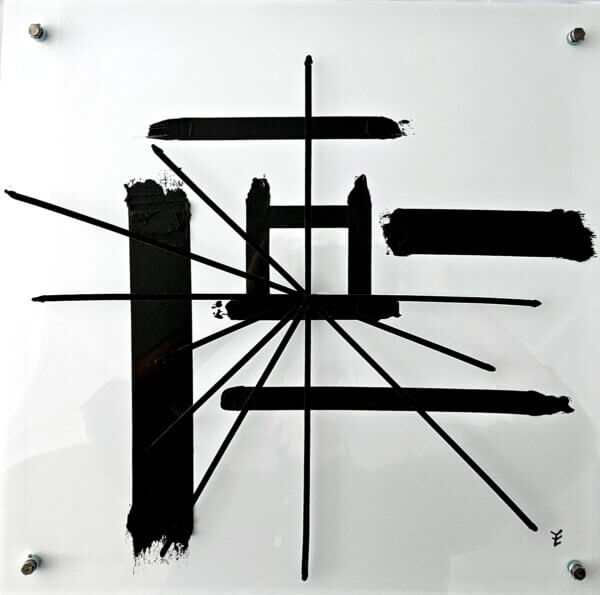 P.T.A.F. 3 - Plexiglass Tape Acrylic Filler 3